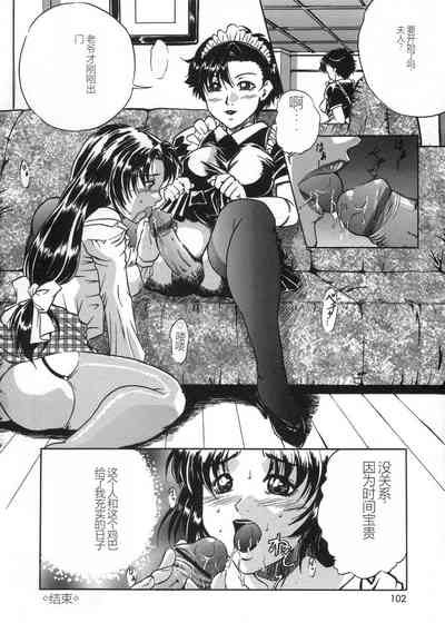 第104頁圖