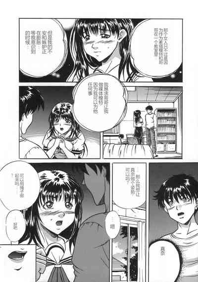 第12頁圖