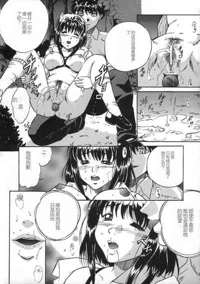 第132頁圖