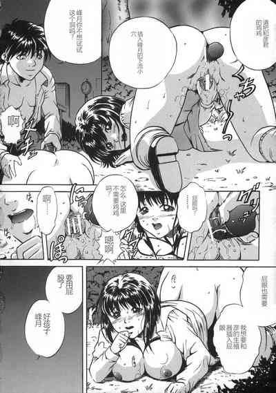第136頁圖