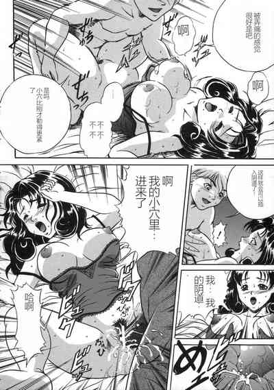 第148頁圖