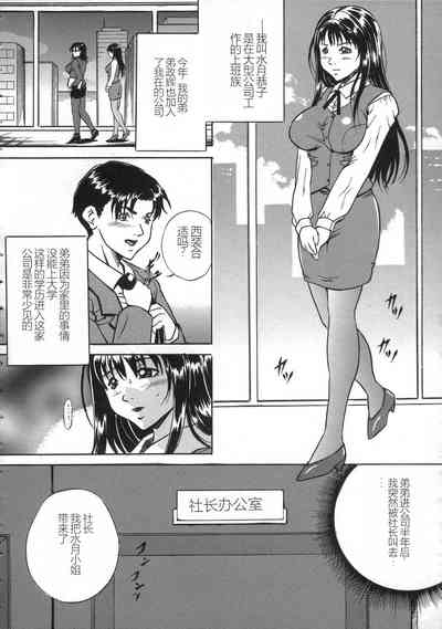第28頁圖
