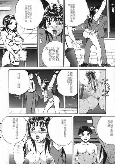 第40頁圖