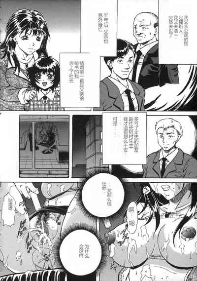 第48頁圖