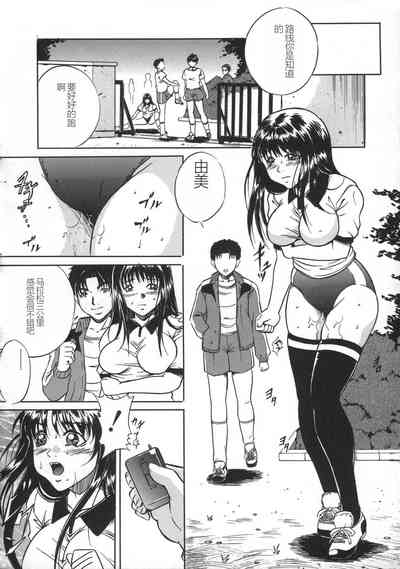 第72頁圖