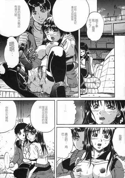 第76頁圖