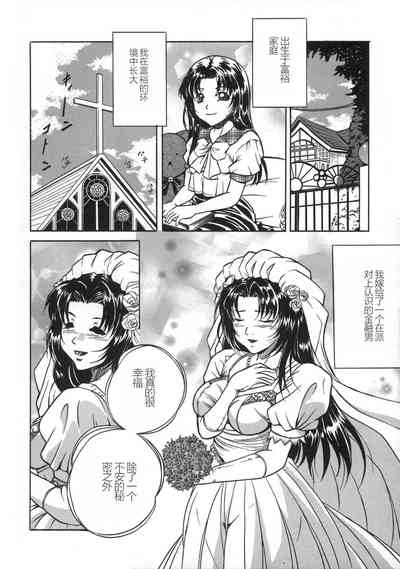 第88頁圖