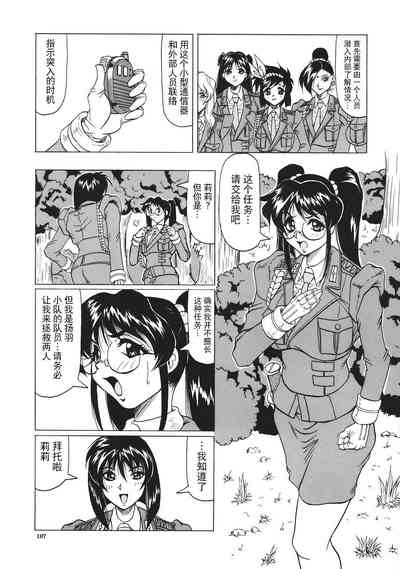 第108頁圖