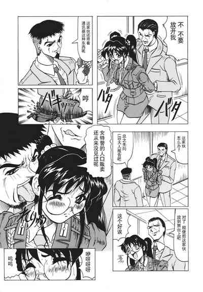 第112頁圖