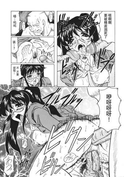 第120頁圖