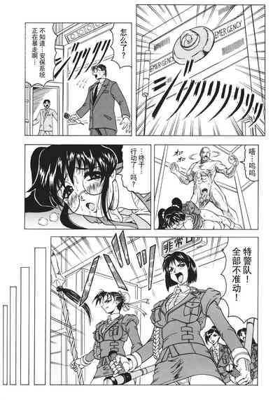 第124頁圖