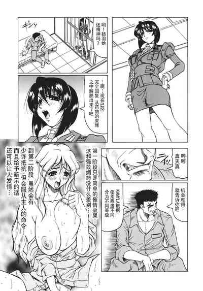 第128頁圖