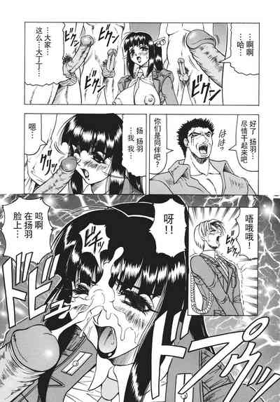第136頁圖