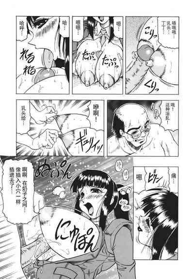 第140頁圖