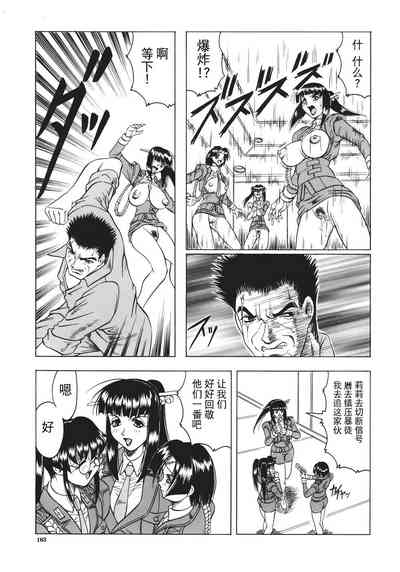 第164頁圖