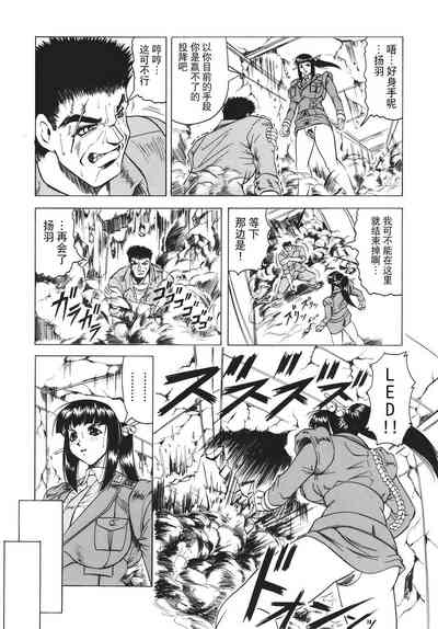 第168頁圖