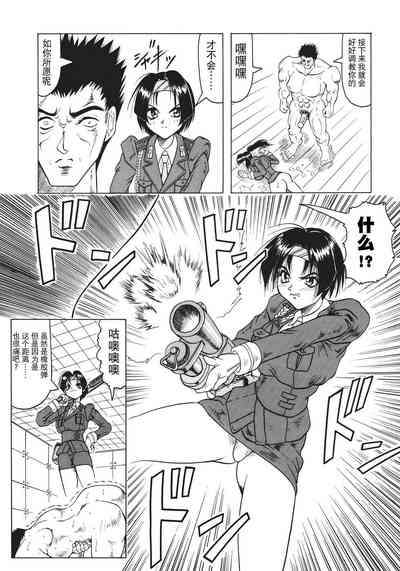 第24頁圖