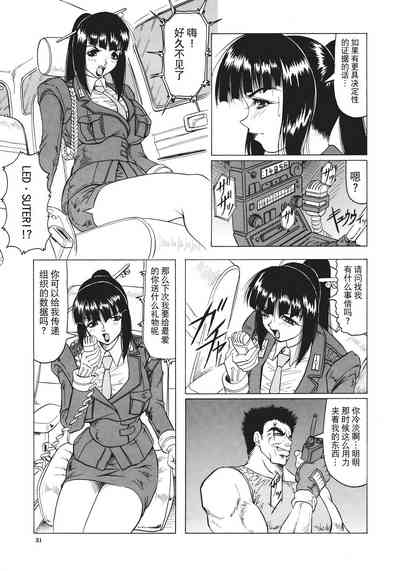 第32頁圖