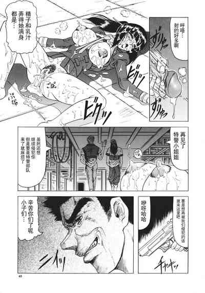 第44頁圖
