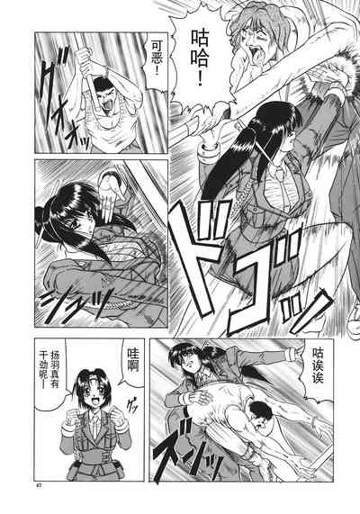 第48頁圖