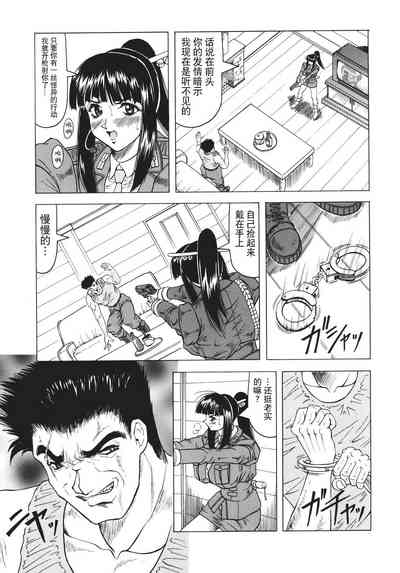 第72頁圖