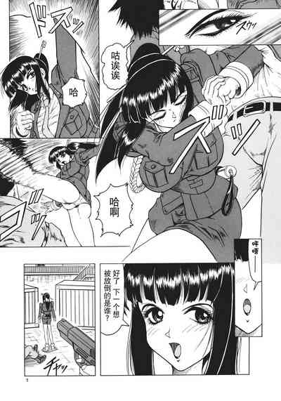 第8頁圖