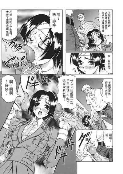 第96頁圖