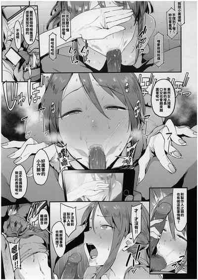 第12页图