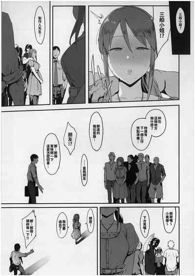 第24页图