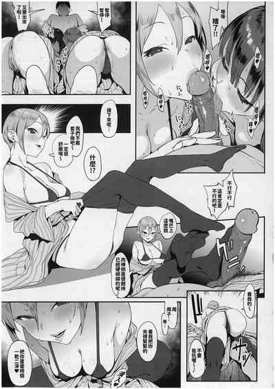 第16页图