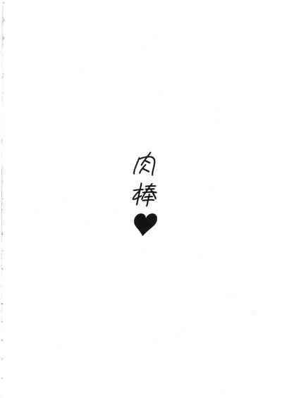 第28页图