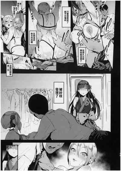 第4页图