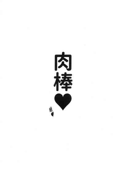 第24页图