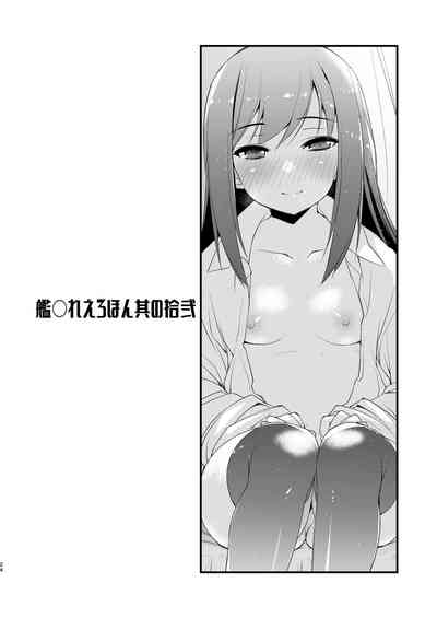 第24頁圖