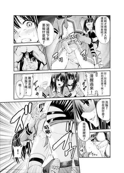 第16頁圖