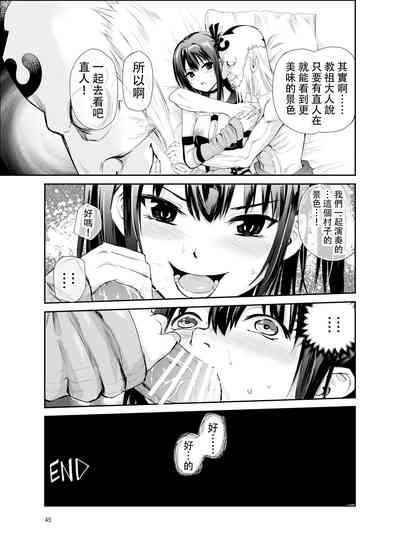 第44頁圖