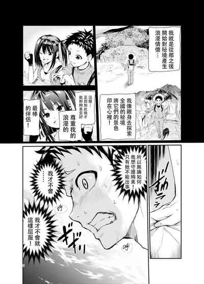 第8頁圖