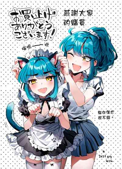 第48頁圖