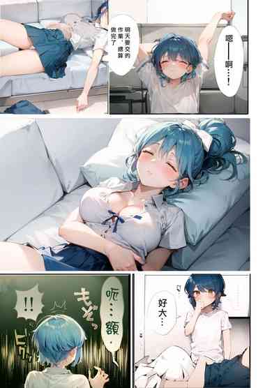 第8頁圖