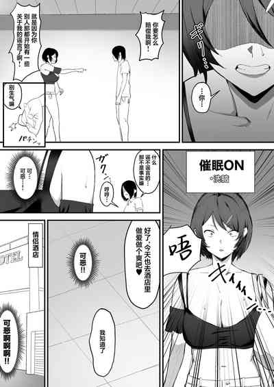 第16頁圖