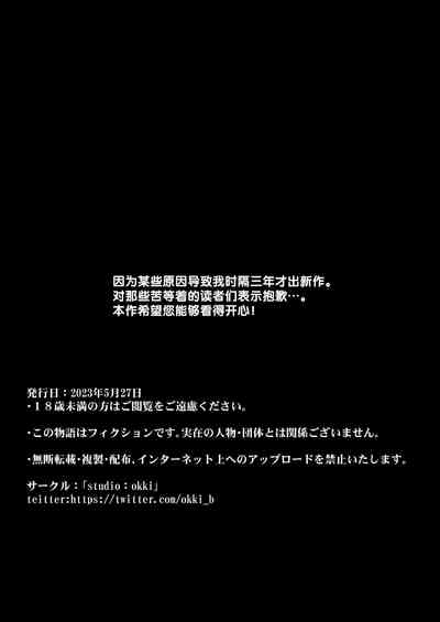 第40頁圖