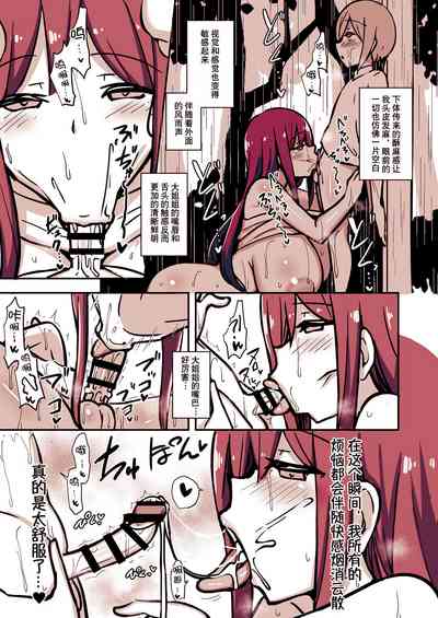 第24页图