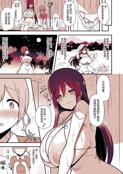 第4页图