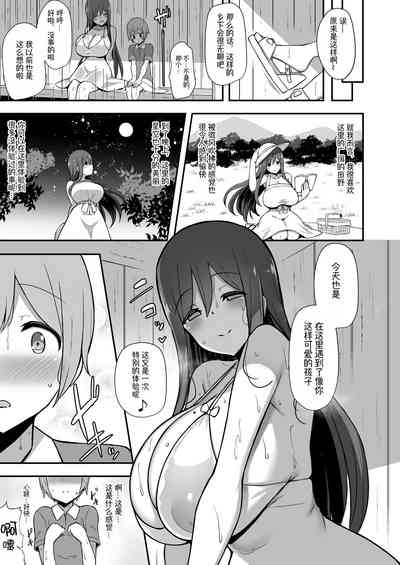 第56页图