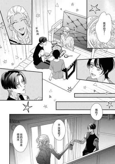 第120頁圖