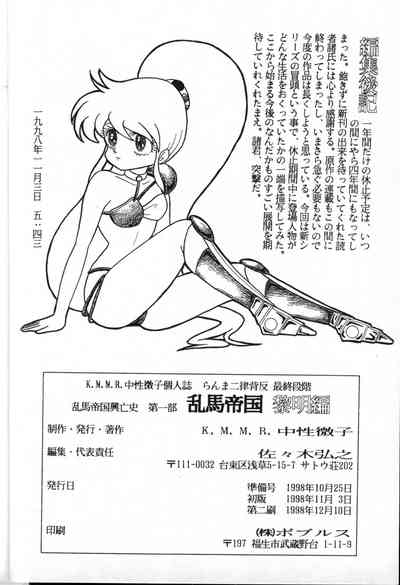 第28頁圖