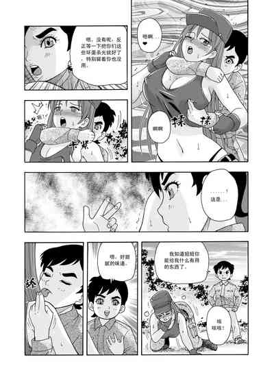 第32頁圖