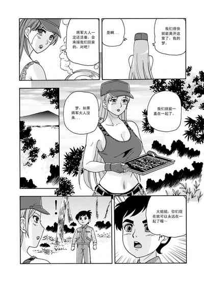 第4頁圖