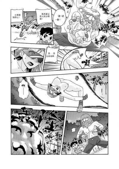 第52頁圖
