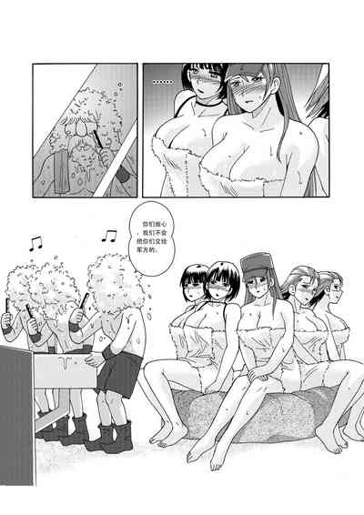 第64頁圖